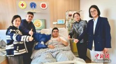 以爱续生命 上海致公党党员秦峰捐献造血干细胞